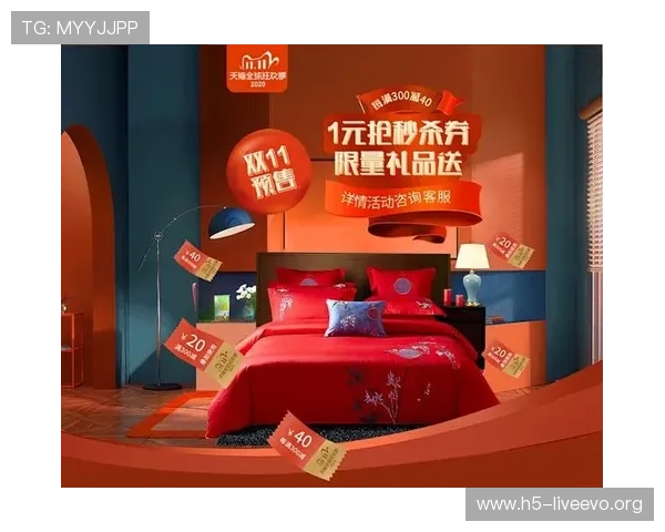 立即登录ag旗舰厅官网，获取最新优惠和专属福利