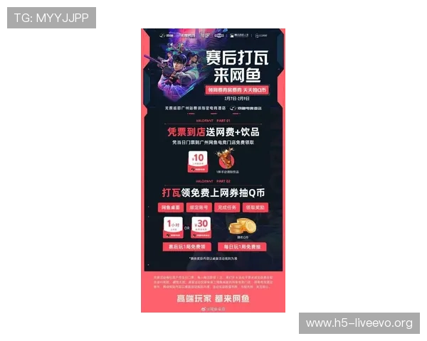 通过AG竞咪厅官网了解最新促销活动和优惠福利，让每一次登录都充满惊喜与收获