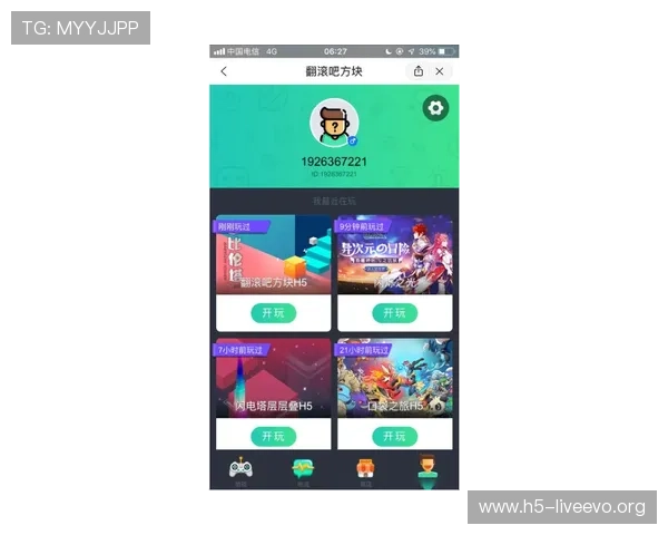 AG视讯亚游安全可靠的游戏体验指南让你畅享无忧娱乐时光