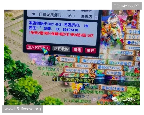 天博真人在线赌场全方位攻略揭秘如何提升你的游戏技巧实现稳定盈利