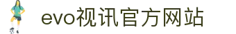 evo视讯官方网站|evo视讯游戏 - (中国)玉树evo视讯官方网站有限公司欢迎您
